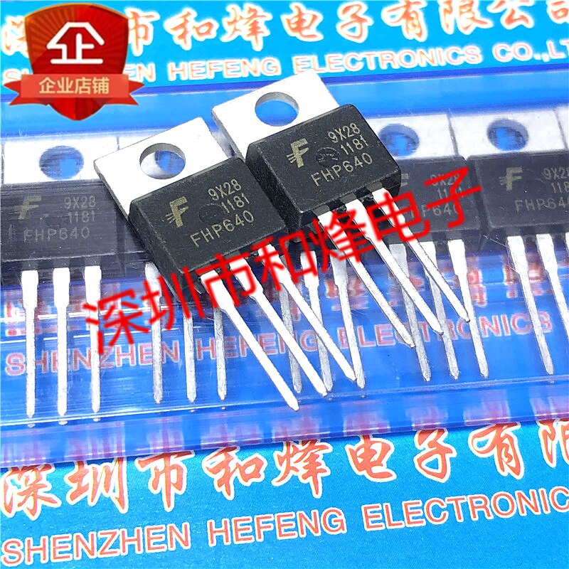 30pcs original new FHP640 TO-220 200V 18A