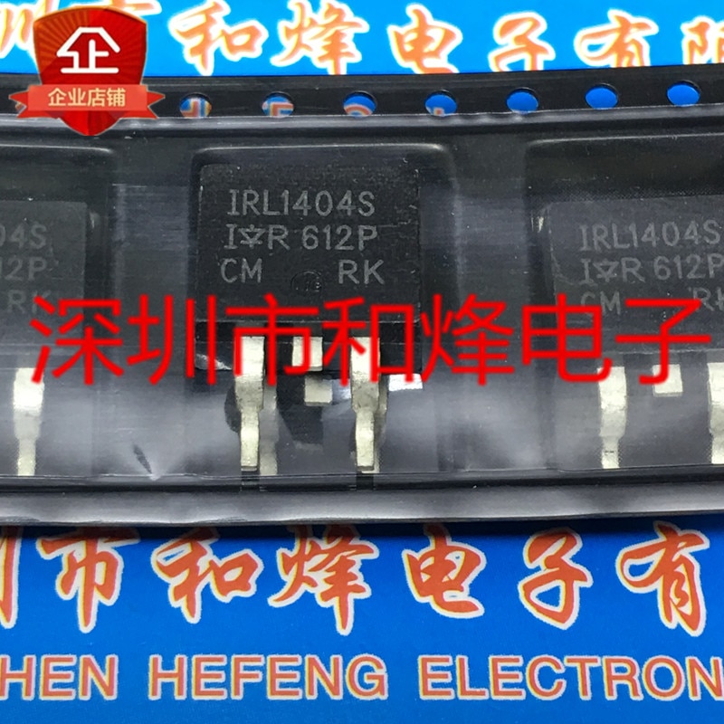 30pcs original new IRF2804S IRF1404ZS IRF1404S IRL1404S IRL1104S