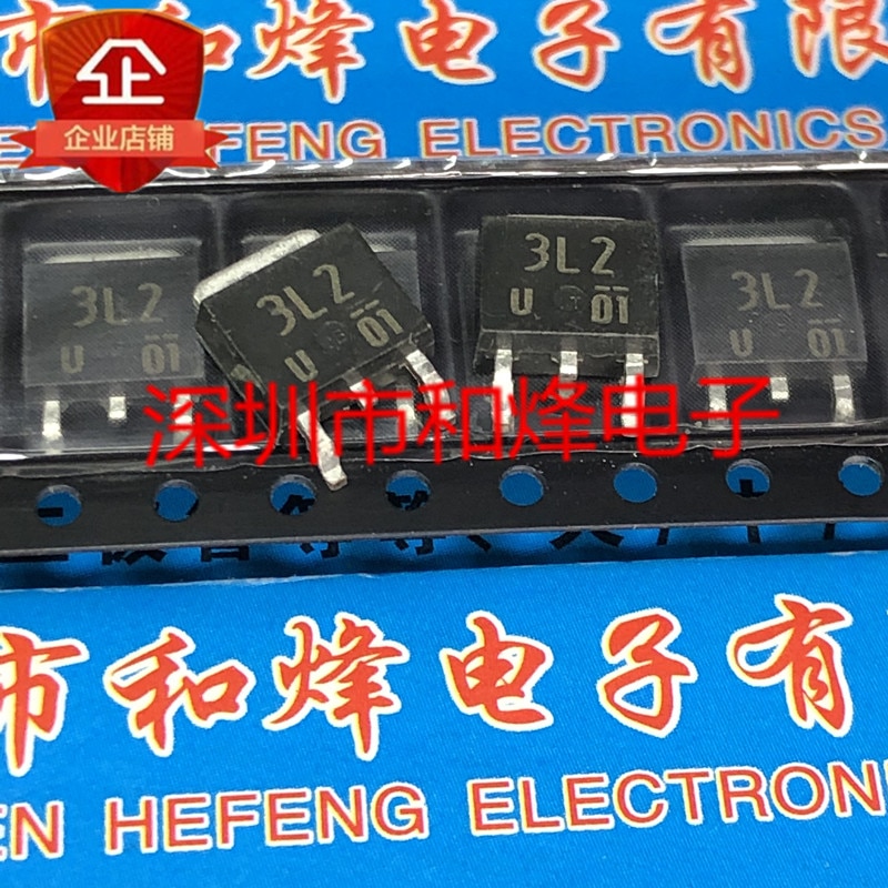 30pcs original new 3L2U DE3L20U TO-252 200V 3A