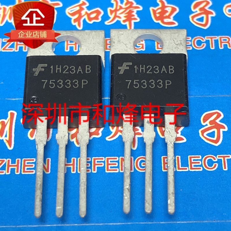 30pcs original new 75333P HUF75333P3 TO-220 55V 65A