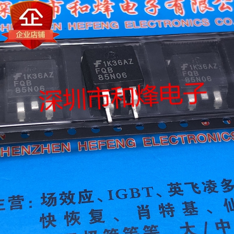 30pcs original new FQB85N06 TO-263 85A 60V