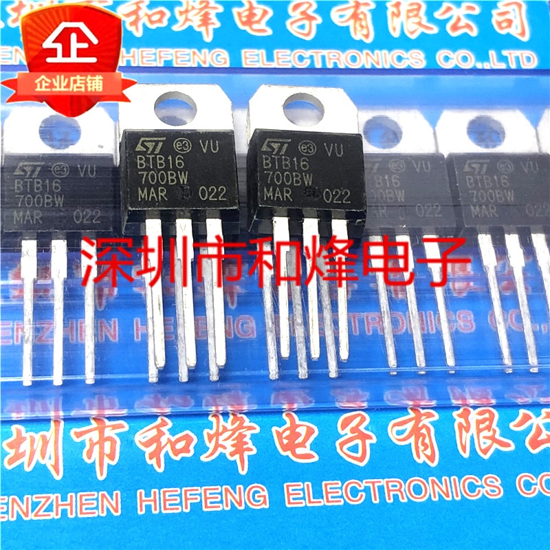 30pcs original new BTB16-700BW TO-220 bidirectional silicon control 16A 700V