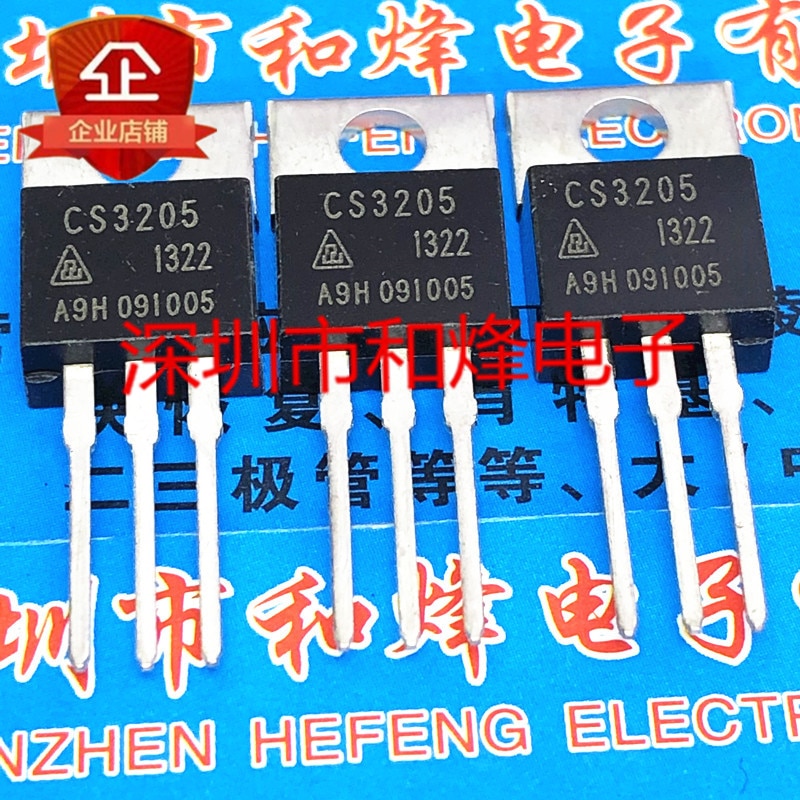 30pcs original new CS3205 TO-220 55V 120A