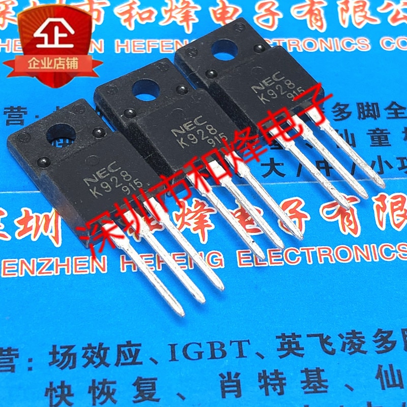 30pcs original new K928 2SK928 TO-220F 250V 8A