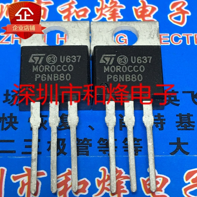 30pcs original new STP6NB80 P6NB80 TO-220 800V 5.7A