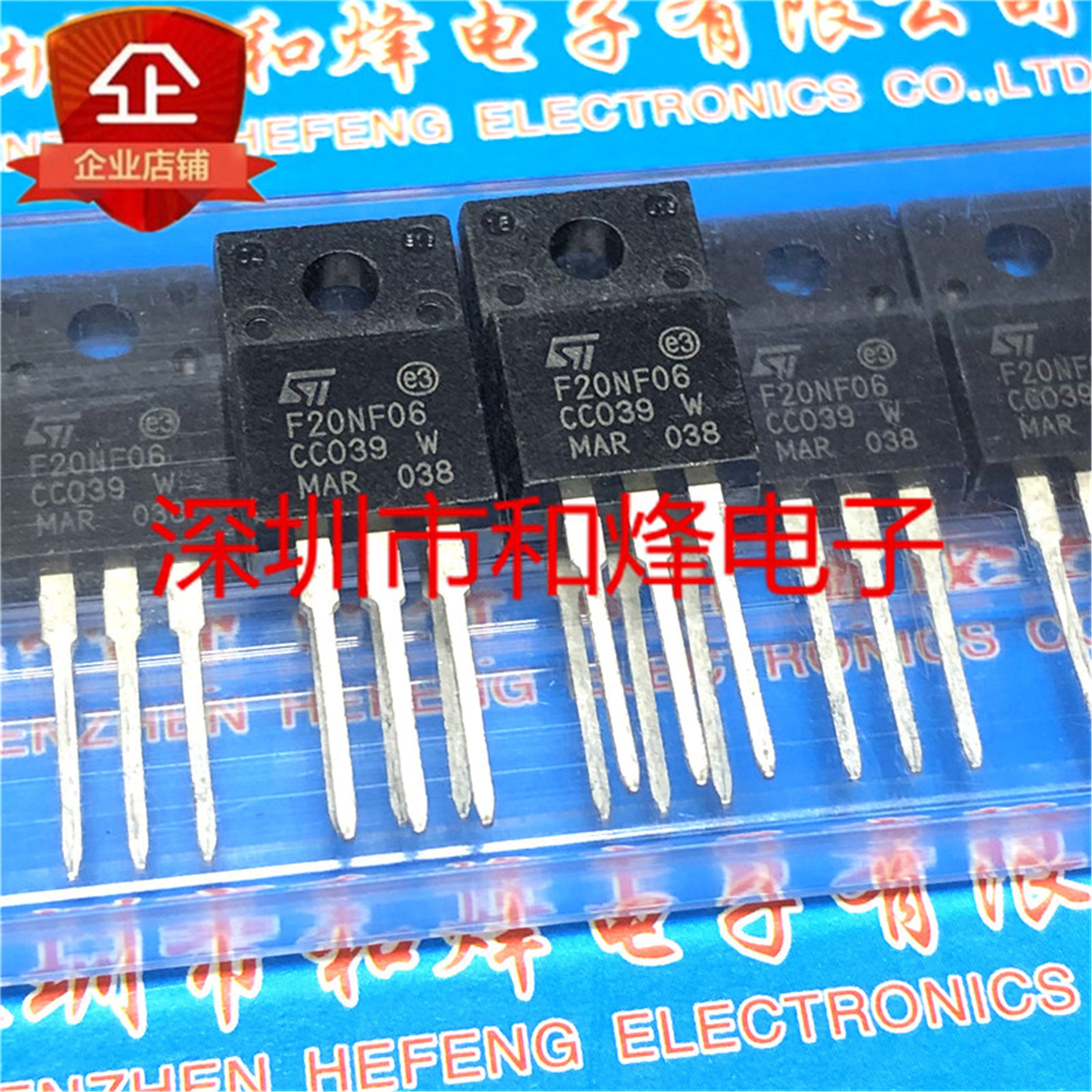 30pcs original new STF20NF06 F20NF06 TO-220F 20A 60V MOS FET