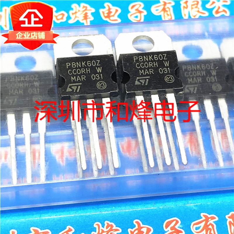 30pcs original new P8NK60Z STP8NK60Z TO-220 600V 8A