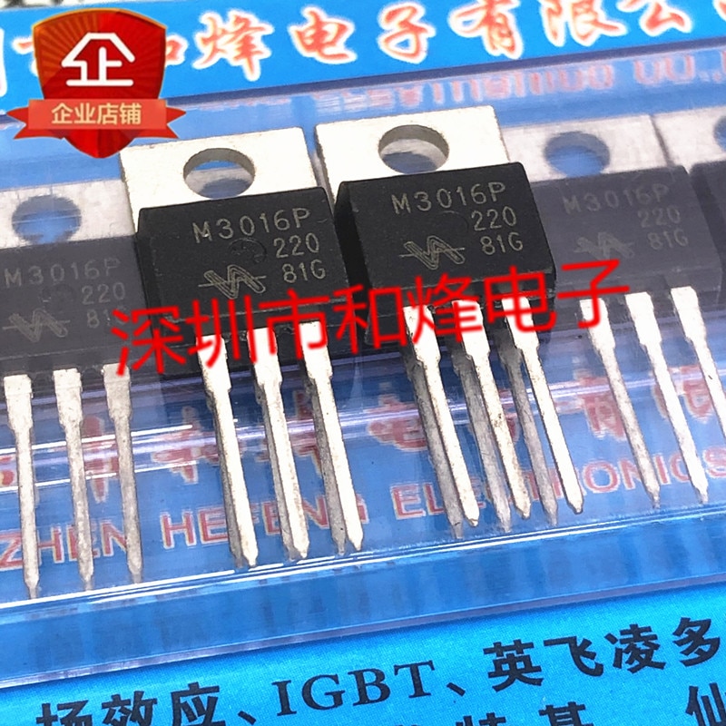 30pcs original new M3016P QM3016PTO-220 30V 120A