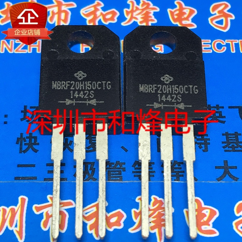 30pcs original new MBRF20H150CTG TO-220F 20A 150V