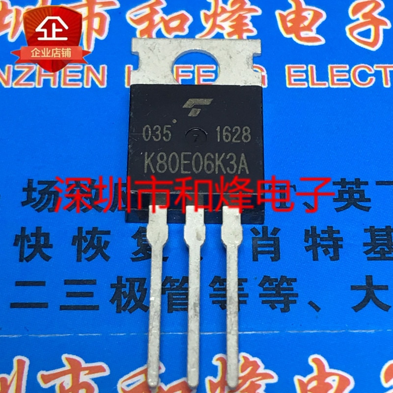 30pcs original new TK80E06K3A K80E06K3A TO-220 60V 80A