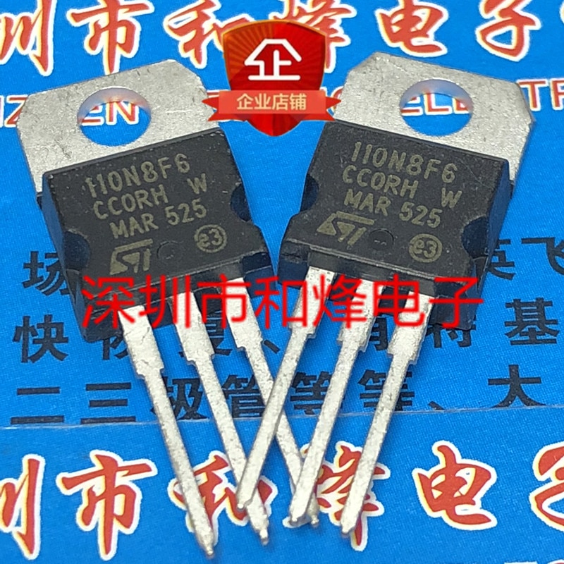 30pcs original new 110N8F6 STP110N8F6 TO-220 100V 67A