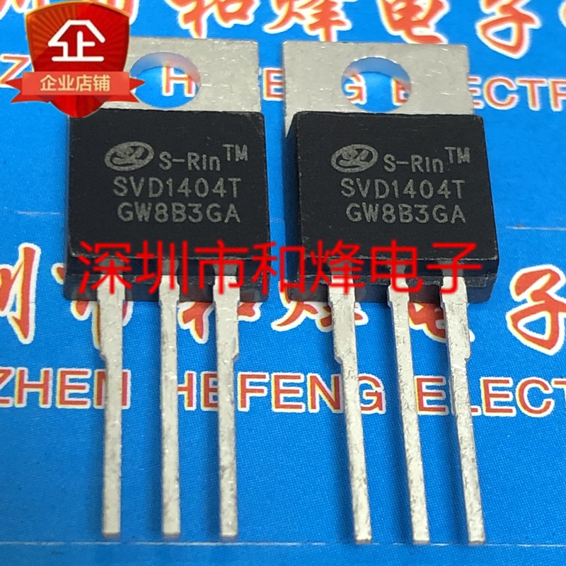 30pcs original new SVD1404T TO-220 40V 162A