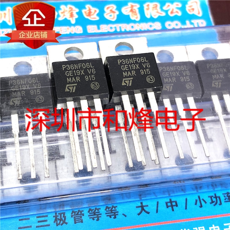 30pcs original new P36NF06L STP36NF06L TO-220 60V 30A