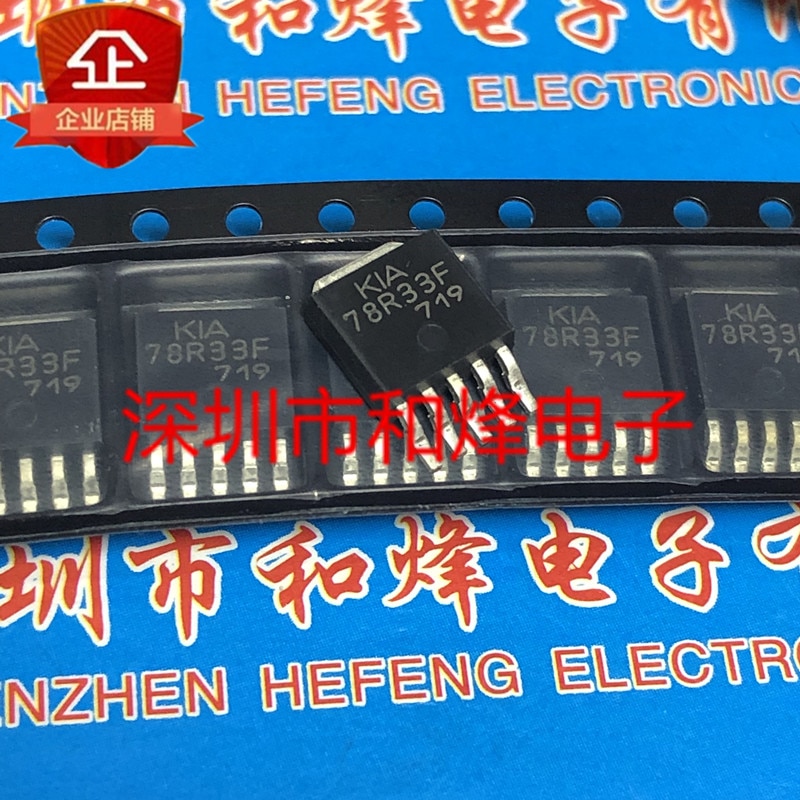 30pcs original new 78R33F KIA78R33F TO-252 3.3V