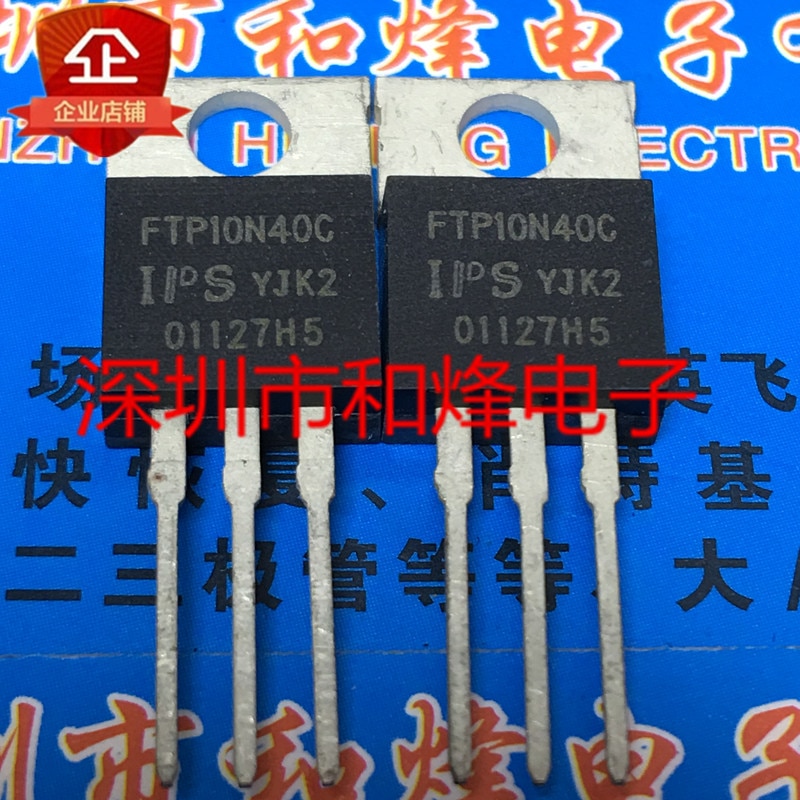 30pcs original new FTP10N40C TO-220