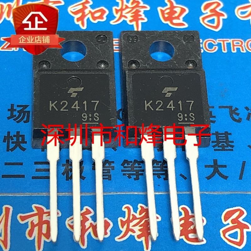 30pcs original new K2417 2SK2417 TO-220F 250V 7.5A