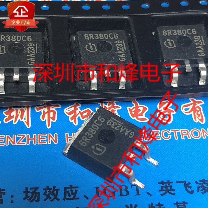 30pcs original new 6R380C6 IPB60R380C6 TO-263 650V 30A