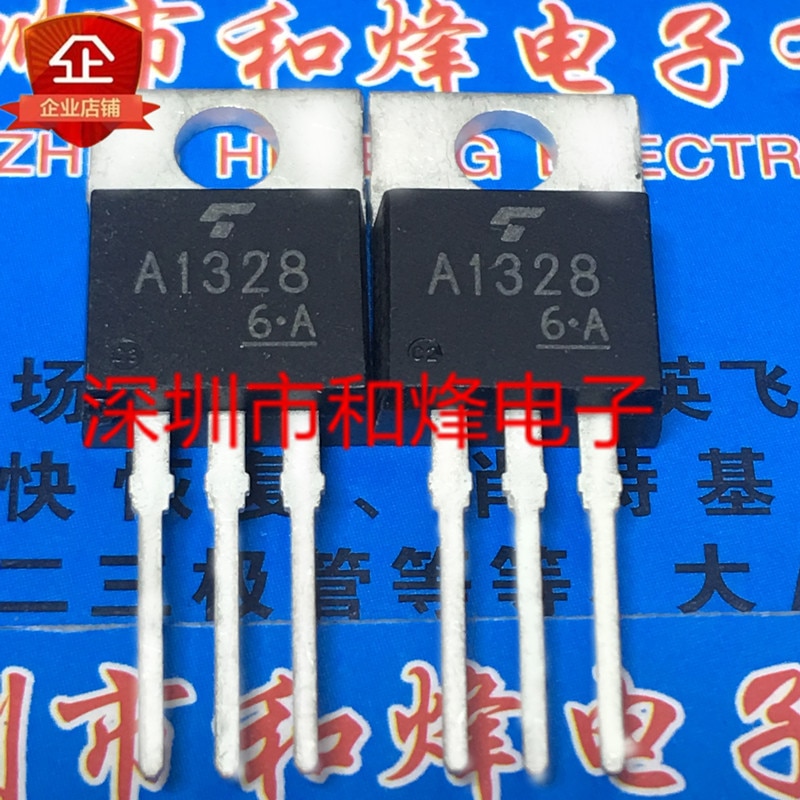 30pcs original new 2SA1328 A1328 TO-220