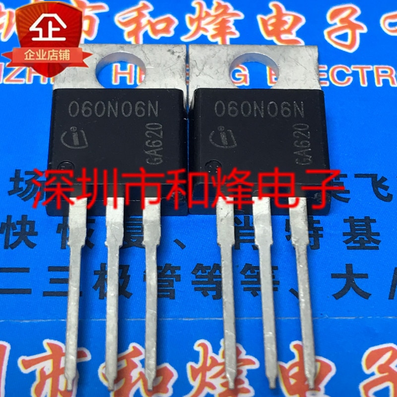 30pcs original new IPP060N06N 060N06N TO-220 60V 45A