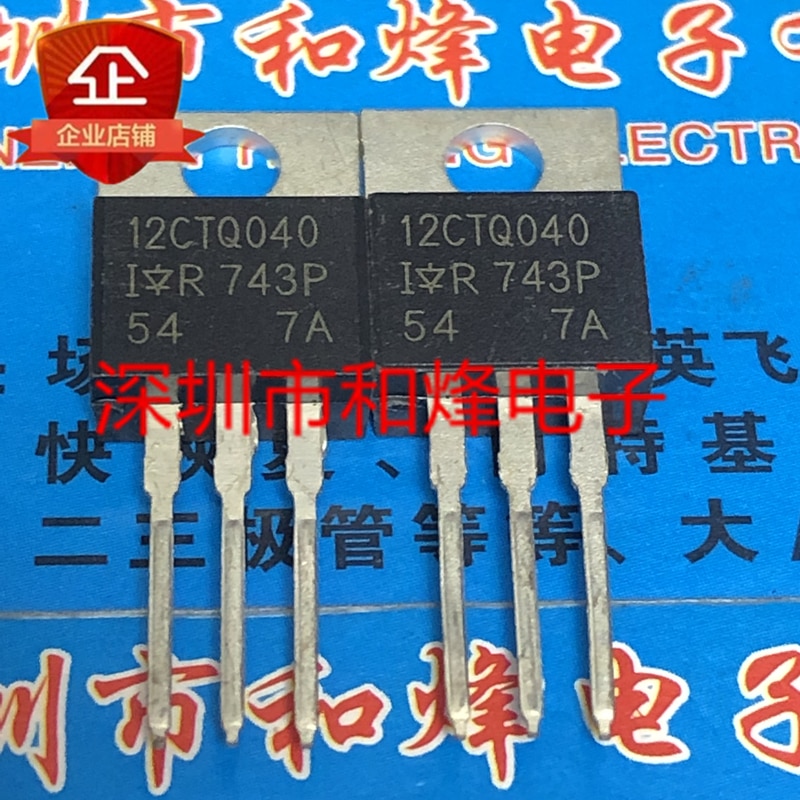 30pcs original new 12CTQ040 TO-220 40V 12A supply