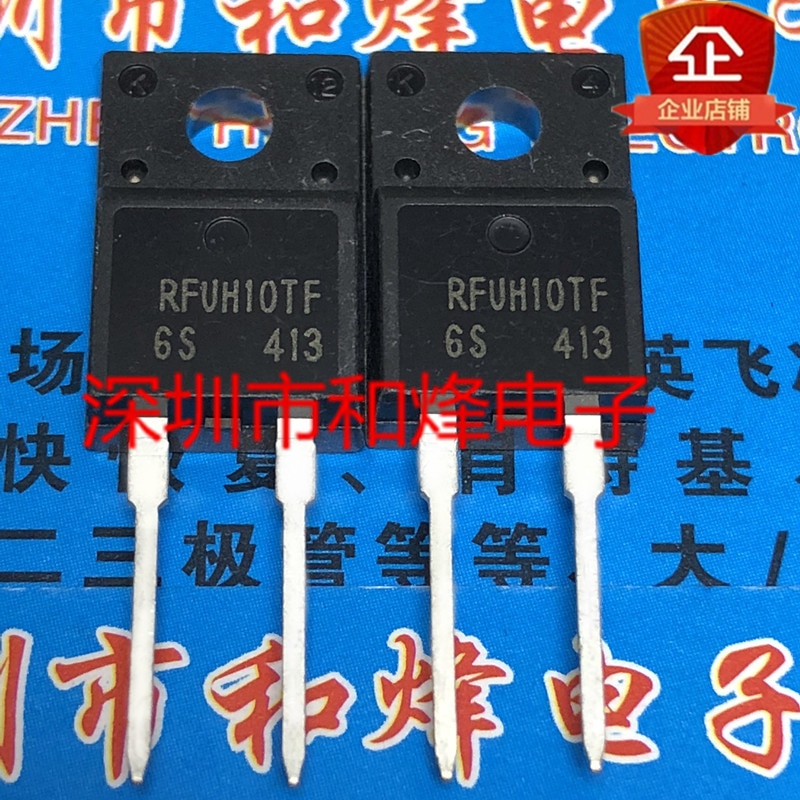 30pcs original new RFUH10TF6S T TO-220F-2 Fast 600V 10A