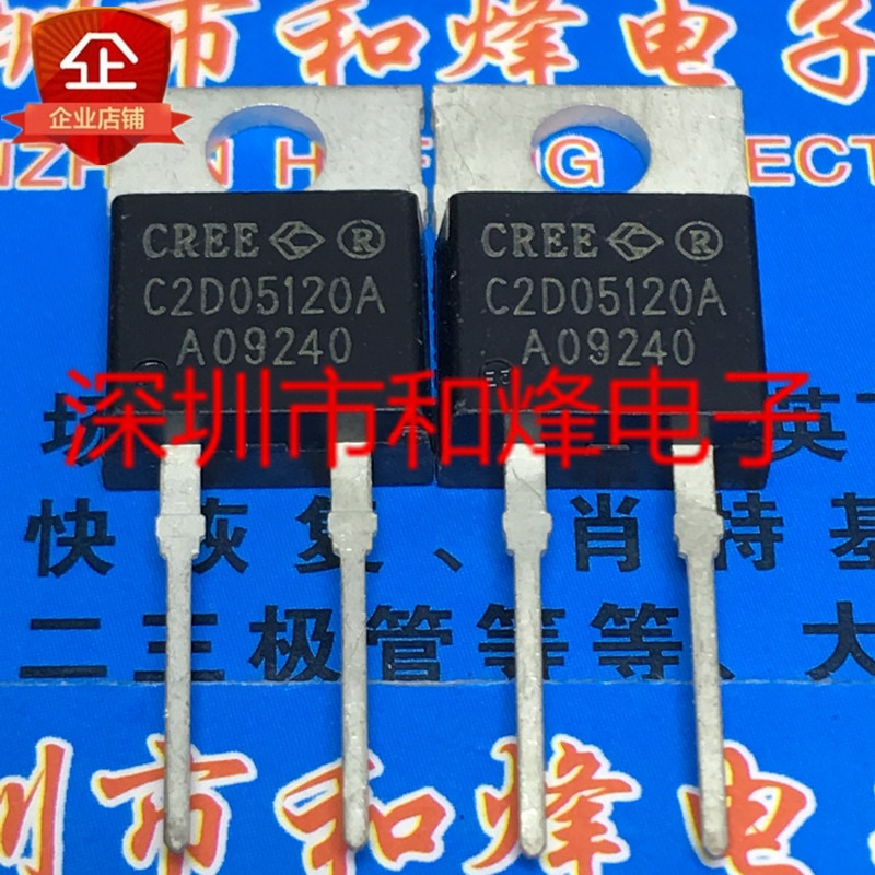 30pcs original new C2D05120A TO-220 1200V 5A