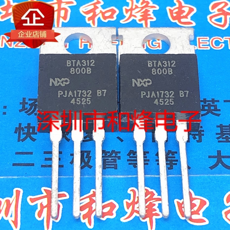 30pcs original new BTA312-800B TO-220 800V 12A
