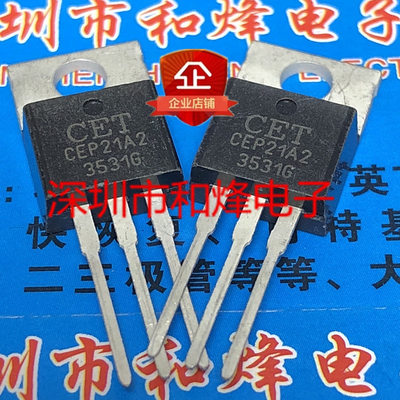 30pcs original new CEP21A2 TO-220 20V 25A