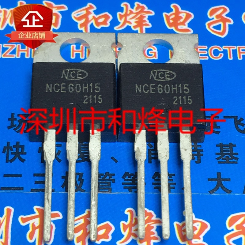 30pcs original new NCE60H15 TO-220 60V 150A