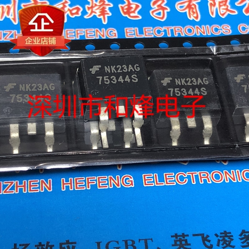 30pcs original new 75344S HUF75344S3S TO-263 55V 75A