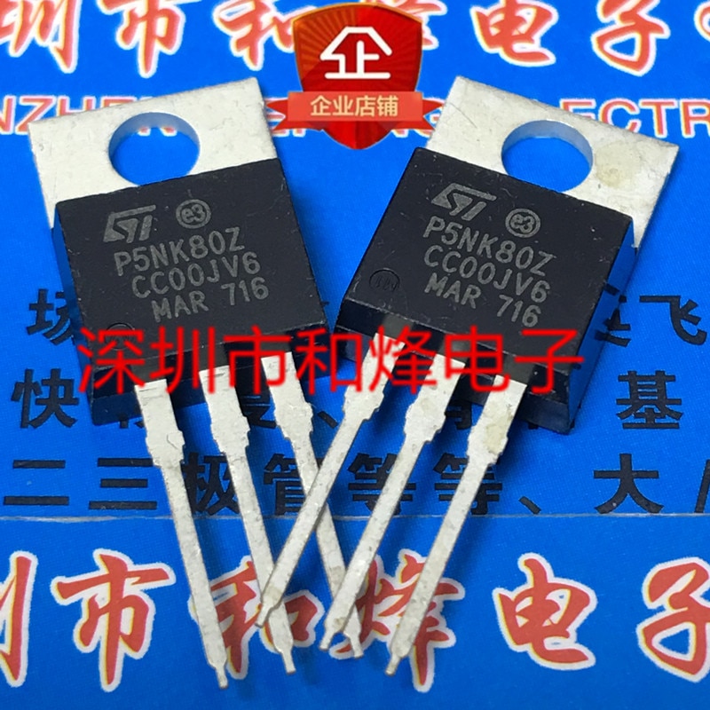 30pcs original new P5NK80Z STP5NK80Z TO-220 800V 4.3A