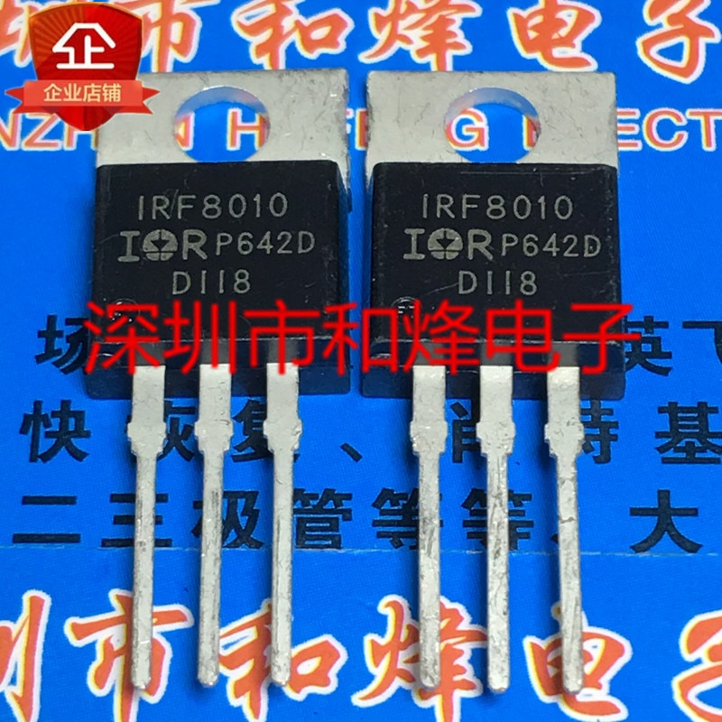 30pcs original new IRF8010 TO-220 100V 80A