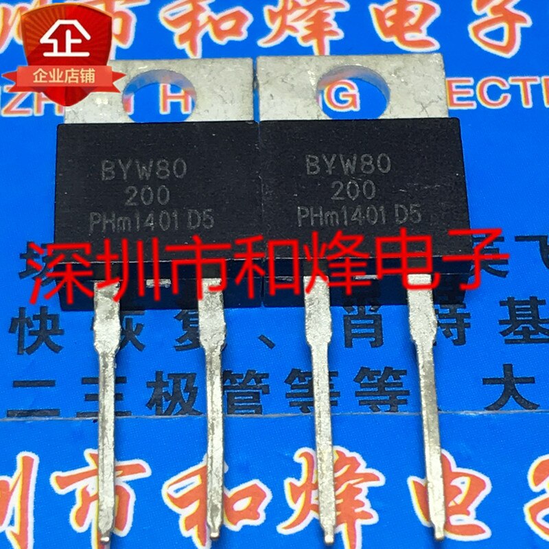 30pcs original new BYW80-200 TO-220 200V 20A