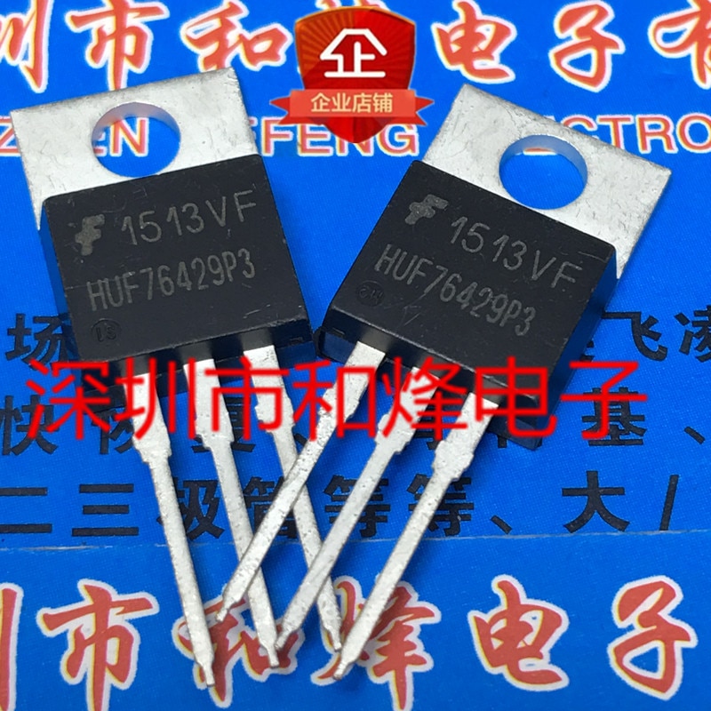 30pcs original new HUF76429P3 76429P3 TO-220 60V 44A