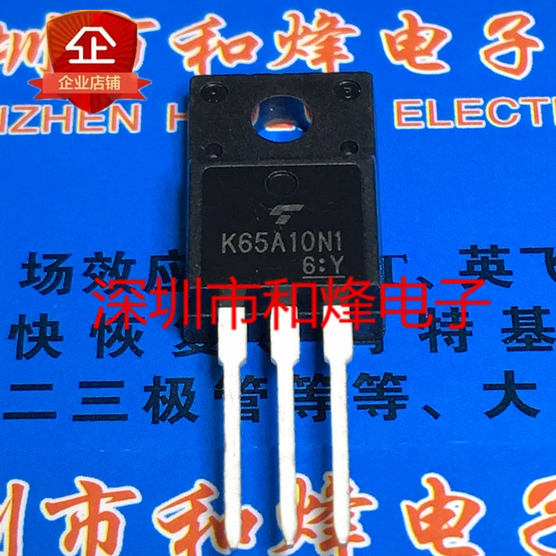 30pcs original new K65A10N1 TK65A10N1 MOS TO-220F 100V 65A