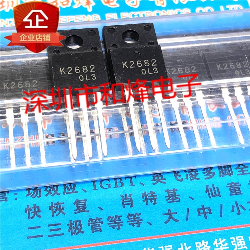 30pcs original new 2SK2682 K2682 TO-220F 250V 13A
