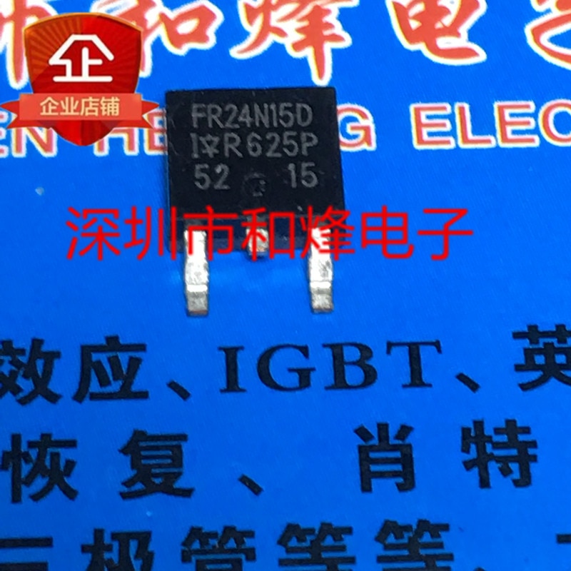 30pcs original new IRFR24N15D FR24N15D TO-252 150V 24A