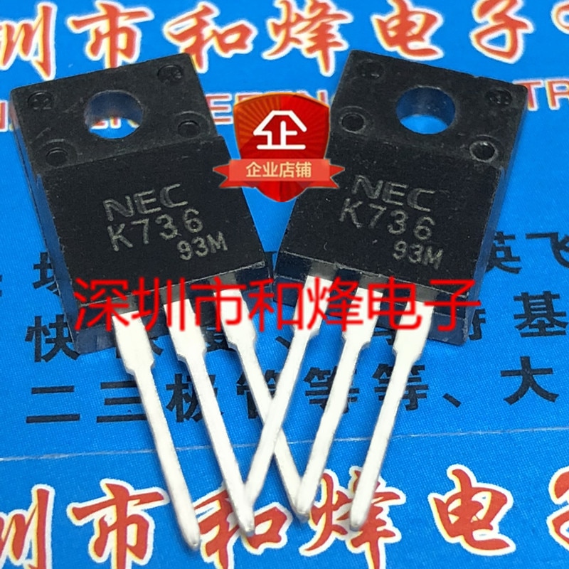 30pcs original new K736 2SK736 TO-220F 100V 15A