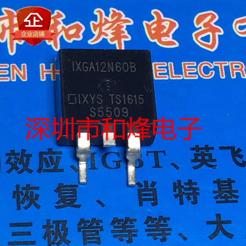 30pcs original new IXGA12N60B TO-263 600V 24A