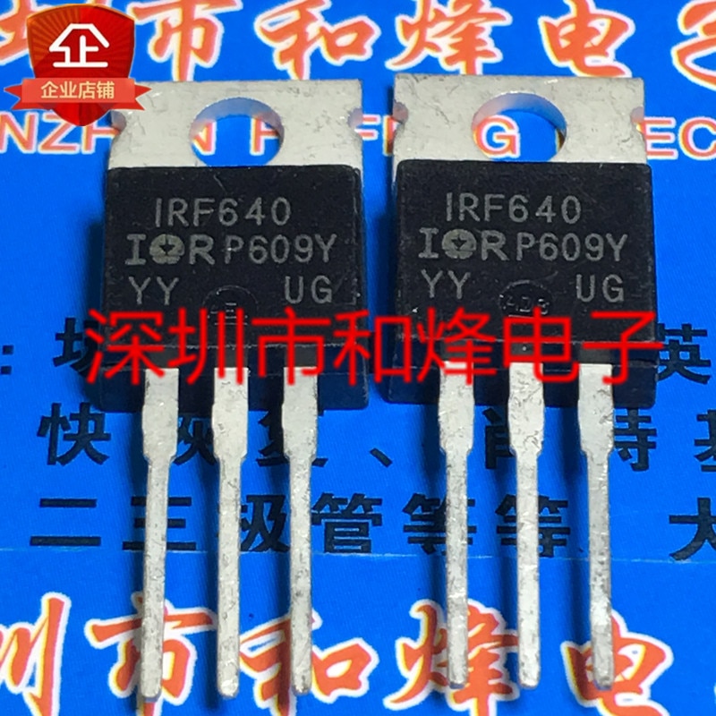 30pcs original new IRF640 TO-220 200V 16A