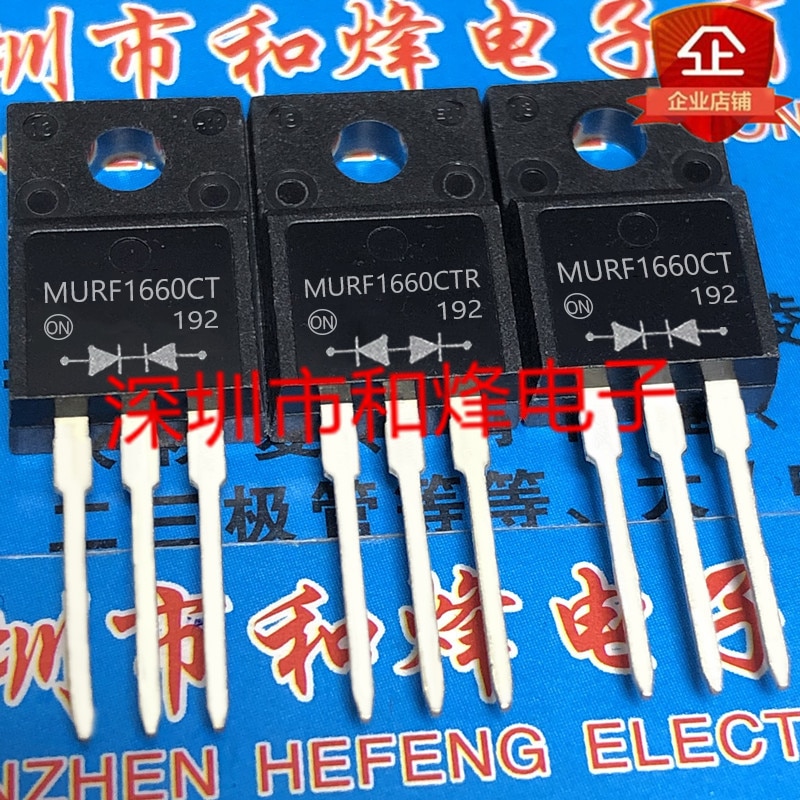 30pcs original new MURF1660CT supply cathode MURF1660CTR supply anode fast recovery rectifier diode pair