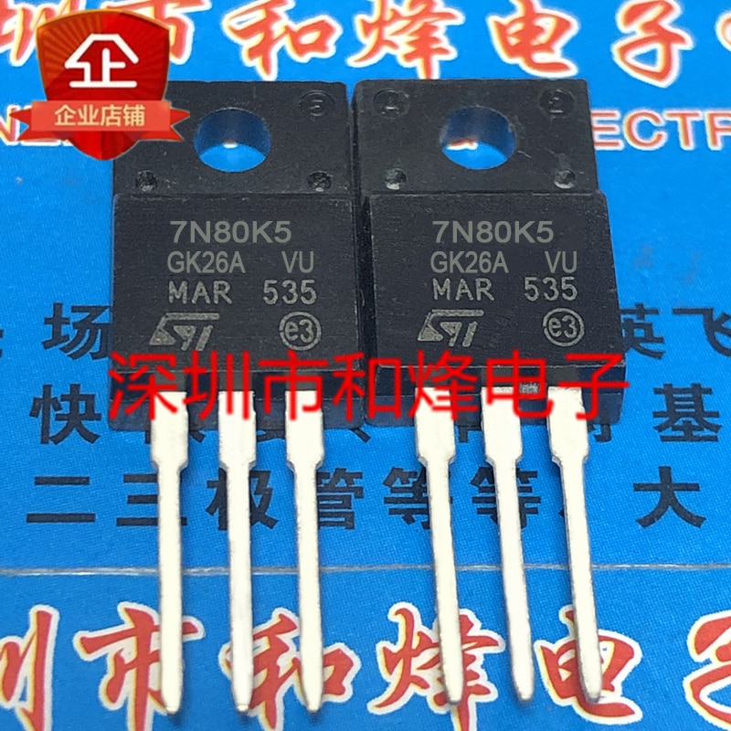 30pcs original new 7N80K5 STF7N80K5 STP7N80K5 MOS FET 7A 800V