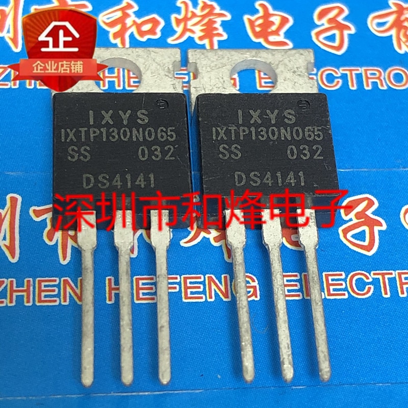 30pcs original new IXTP130N065 TO-220 65V 130A