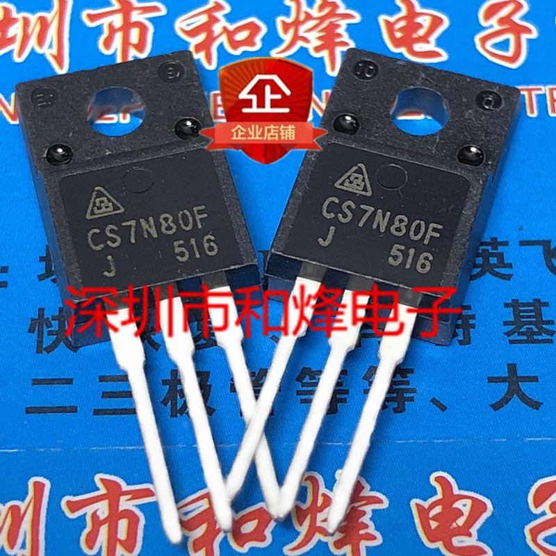 30pcs original new CS7N80F TO-220F 800V 7A