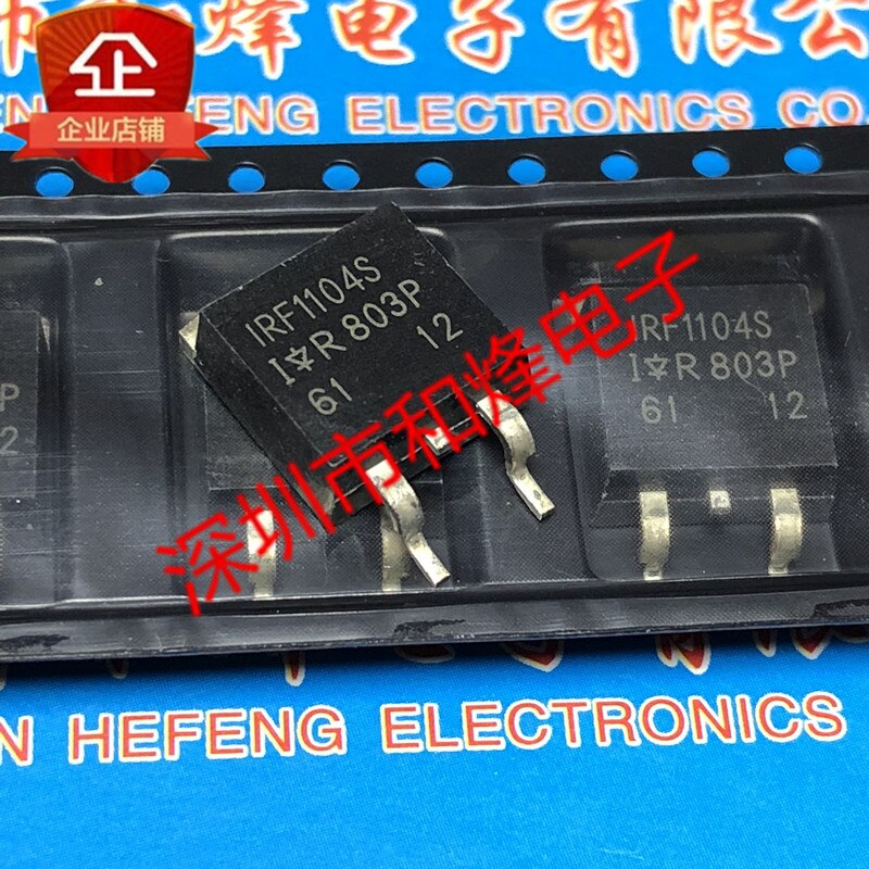 30pcs original new IRF1104S TO-263 40V 100A