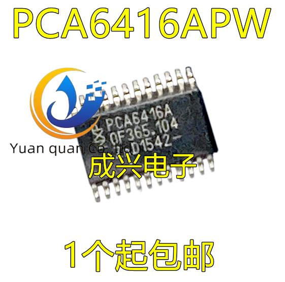 2pcs original new PCA6416APW PCA6416 TSSOP24 Interface IO Extender Chip IC