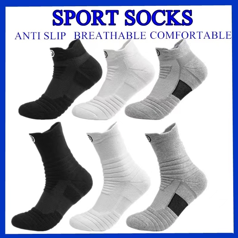 3PairsMen's Basketball Socks Non-slip Breathable Towel Bottoming Cycling Socks Outdoor Sports Running Socks Men's Foot