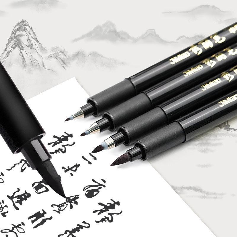 4Pcs/set Soft Head Writing Brush Soft Pen Calligraphy Practice Small Capital Script Art Beginner Writing Brush Students Gift