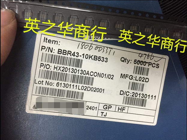 30pcs original new BBR43-10KB533 connector 0.4 spacing 10pin