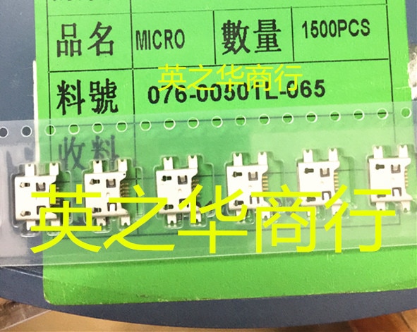 30pcs original new 076-00501L-065